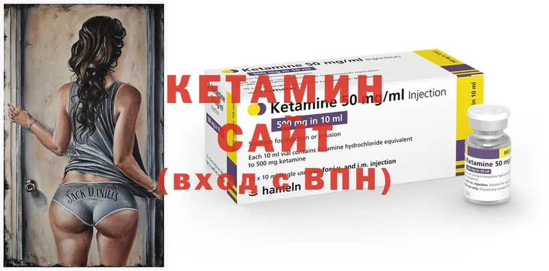 Купить наркотики цена Красный Холм Cocaine  Мефедрон  ГАШИШ  MEGA зеркало  МАРИХУАНА  Амфетамин 