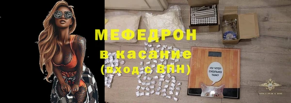 MDMA Premium VHQ Верея