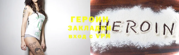 MDMA Premium VHQ Верея