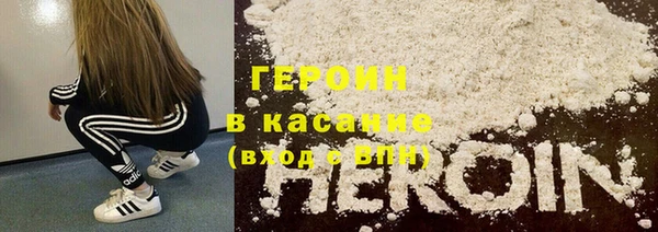 MDMA Premium VHQ Верея