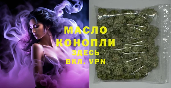 MDMA Premium VHQ Верея