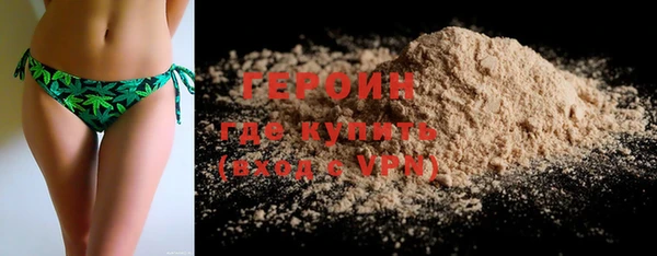 MDMA Premium VHQ Верея