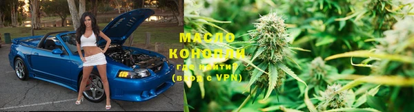 MDMA Premium VHQ Верея